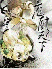 国家宝藏